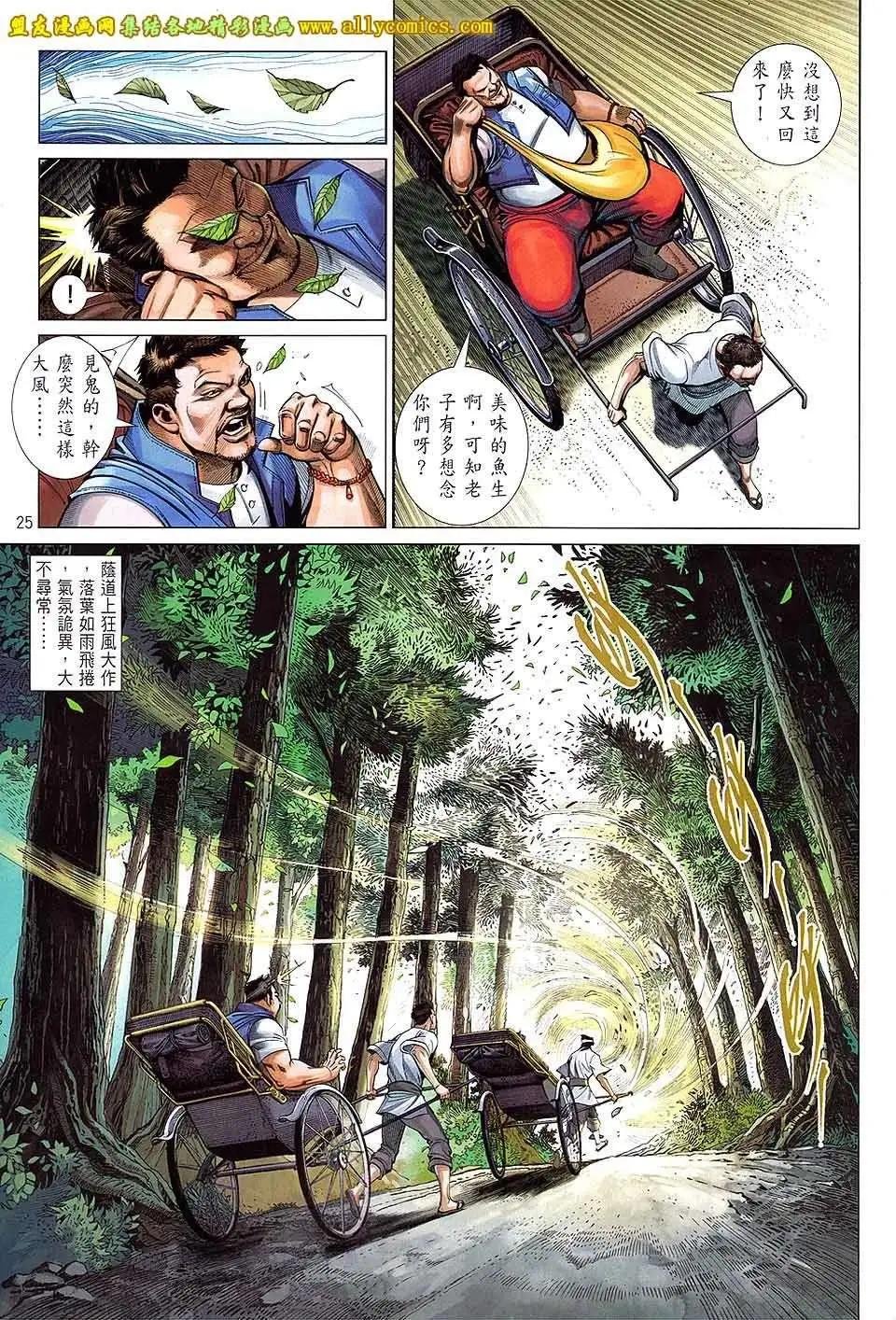 第14卷