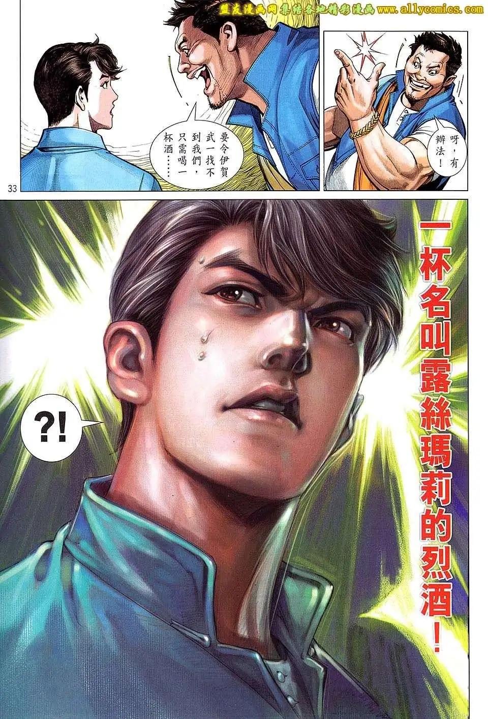 第14卷