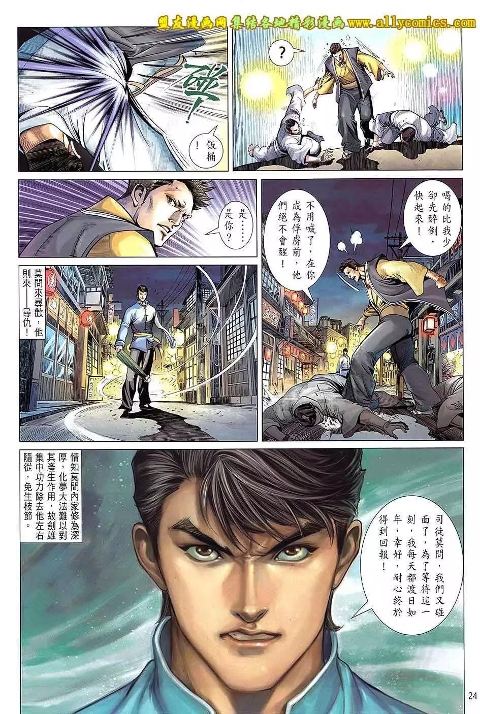 第15卷