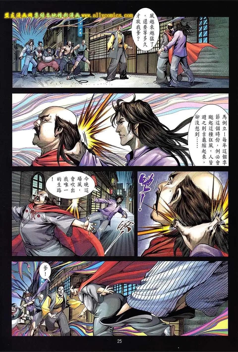 第19卷