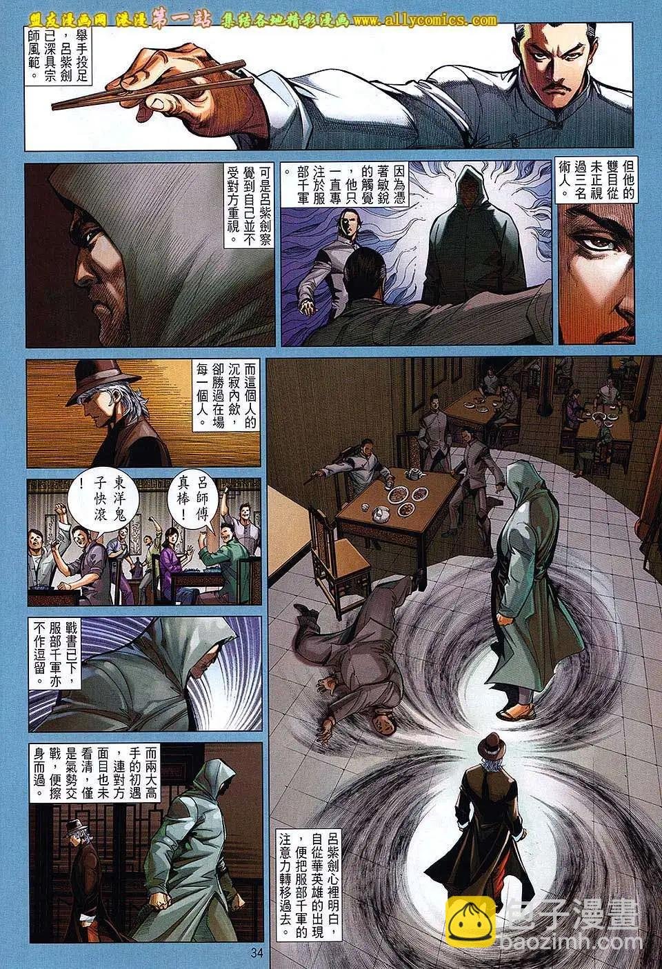 第01卷