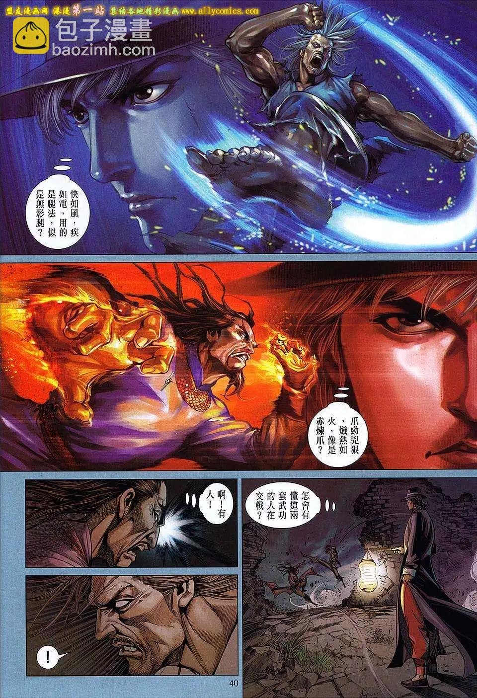 第01卷