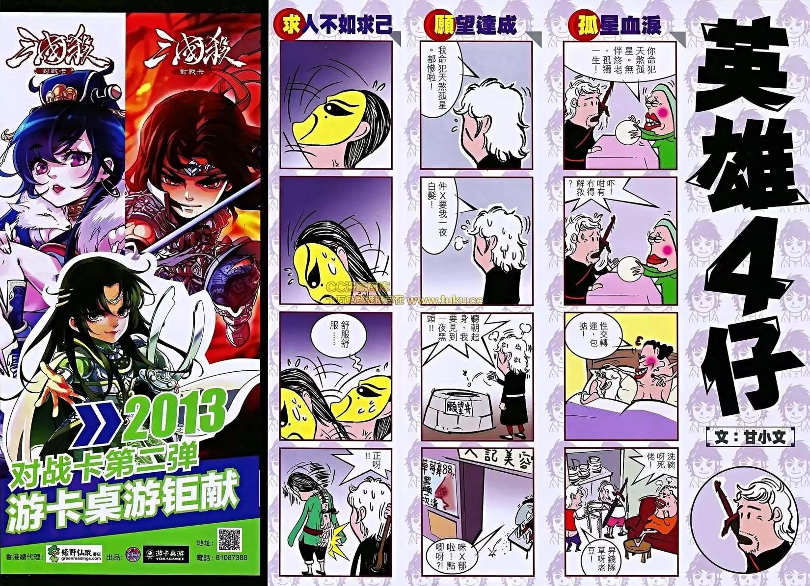 第05卷
