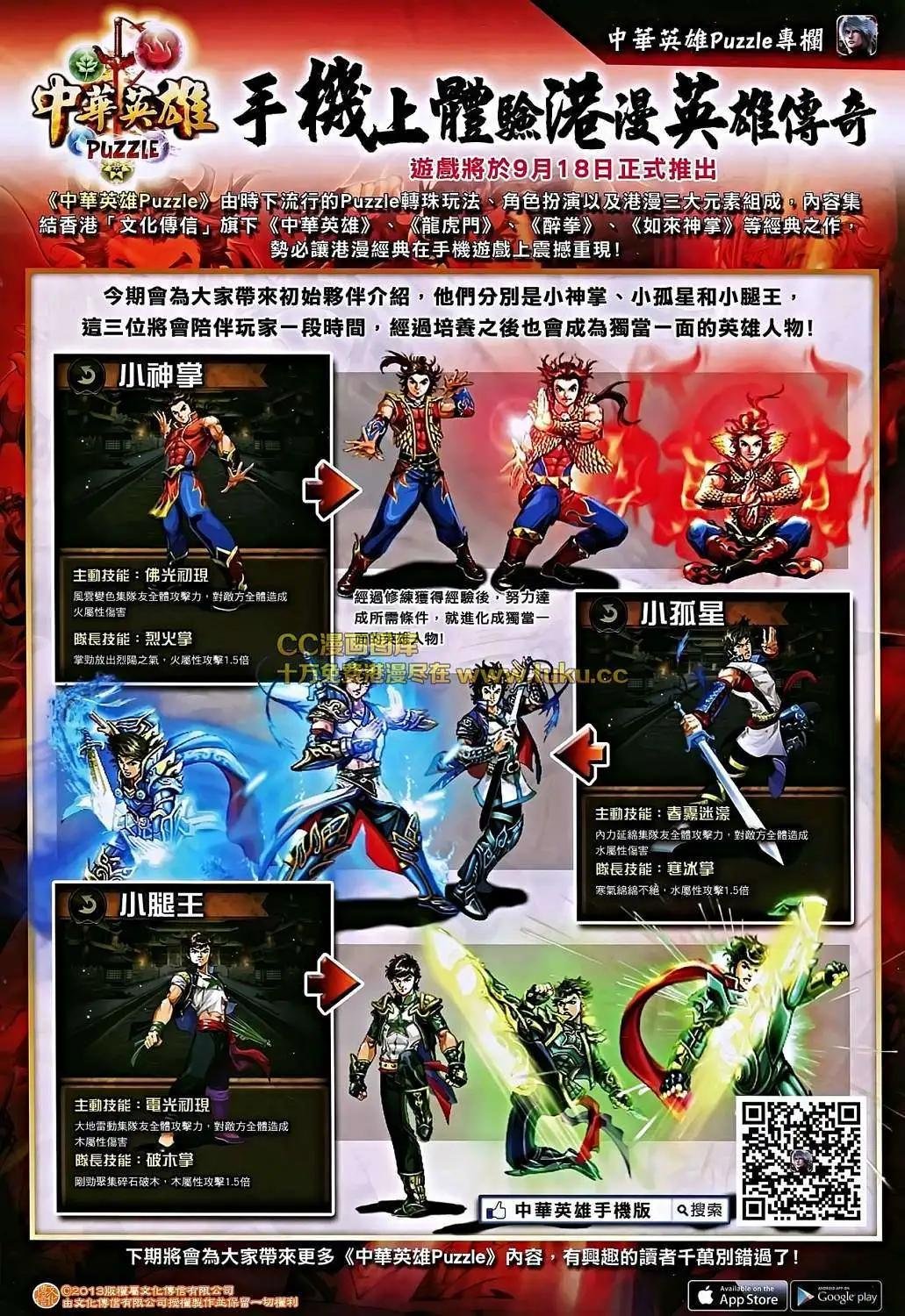 第05卷