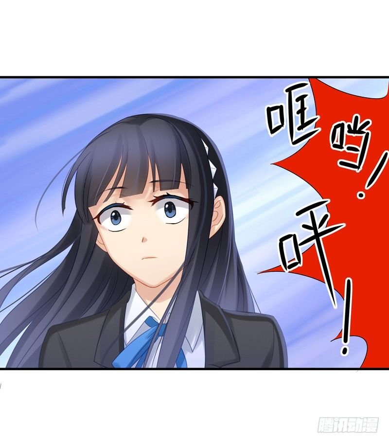 我什么也没有看见