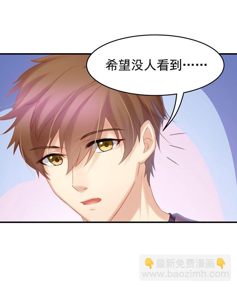 我什么也没有看见