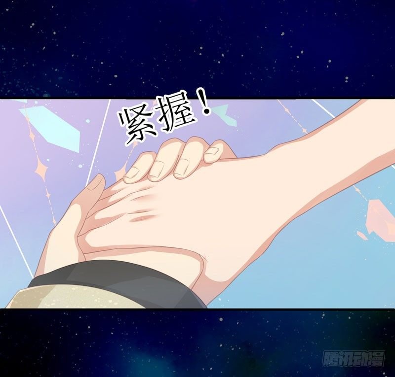 “逼真”的演出激情四射
