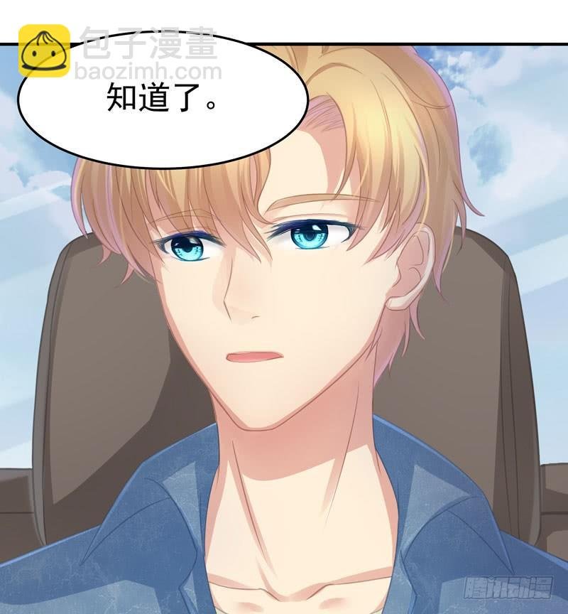 约汉不可以这么耿直