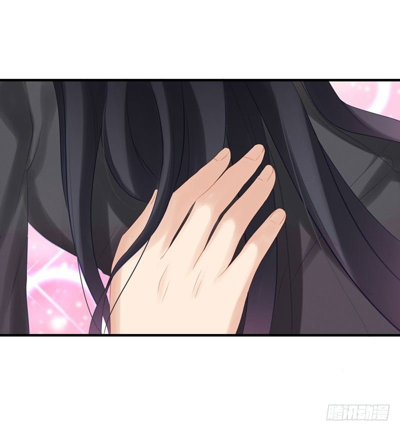 第7话：我需要你