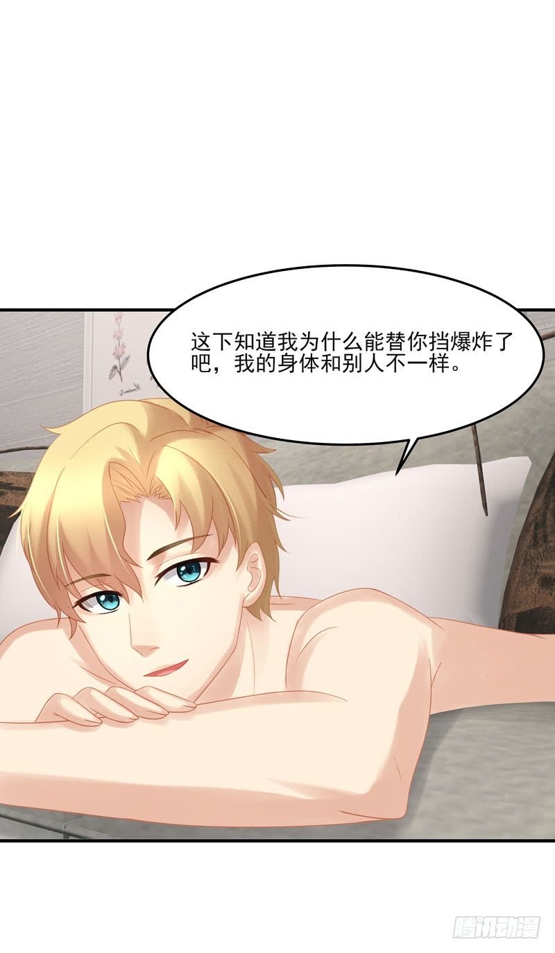 要小姐姐亲亲我才肯起来