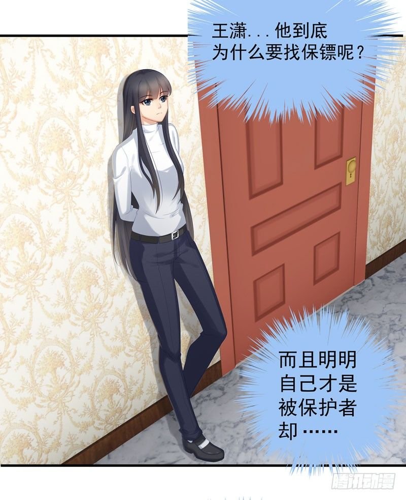 要小姐姐亲亲我才肯起来