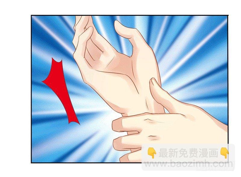 小姐姐是高手？！