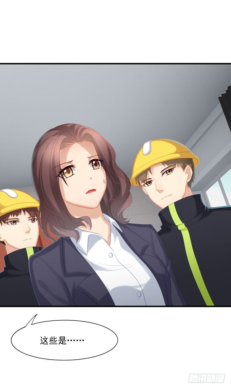 防火防盗防女人