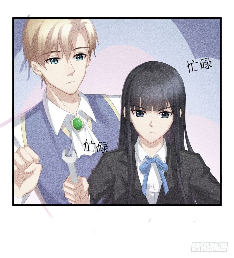 冲突