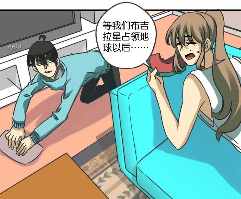 第25话