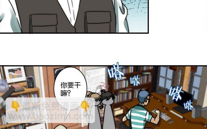 第69话