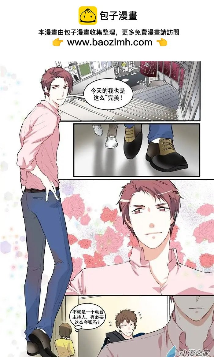 第01回