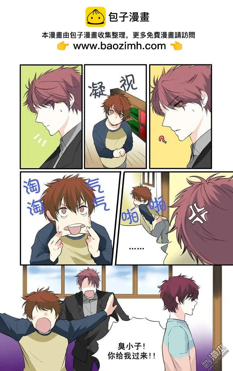 第10回