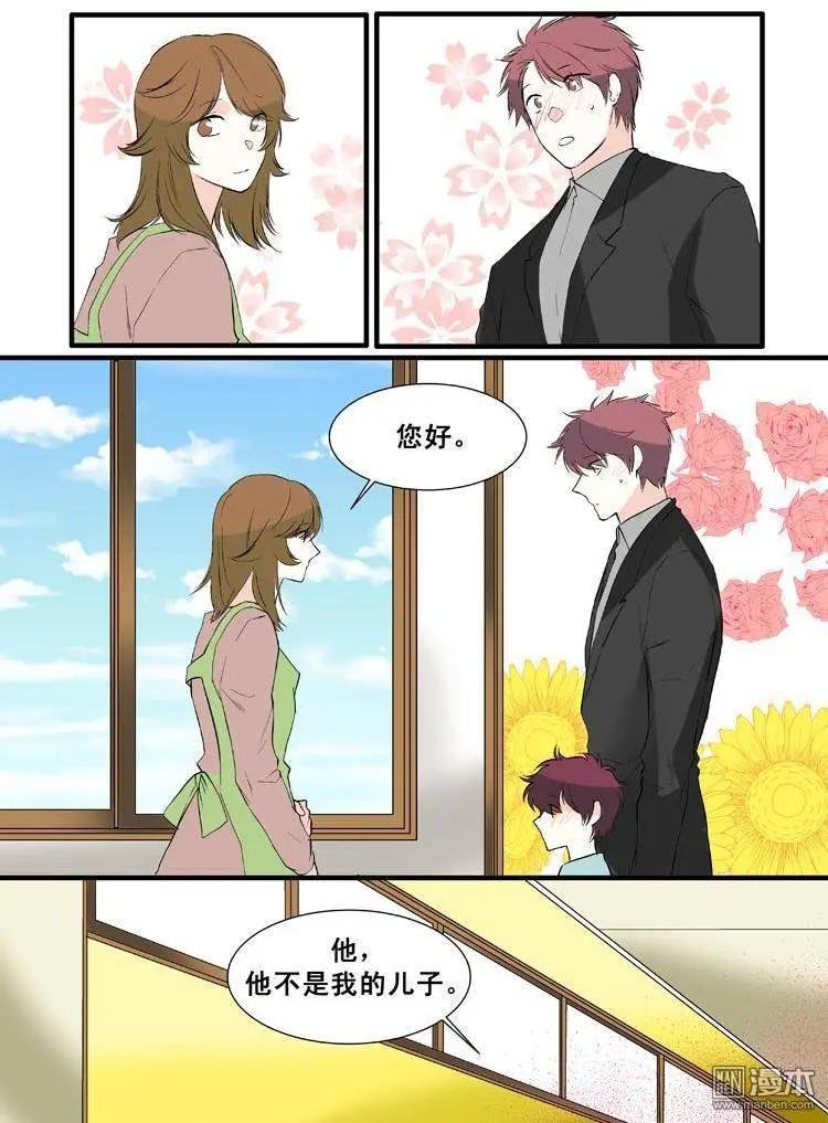 第10回