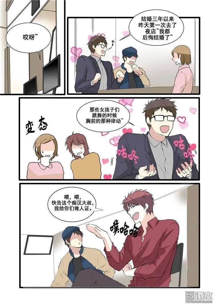 第11回