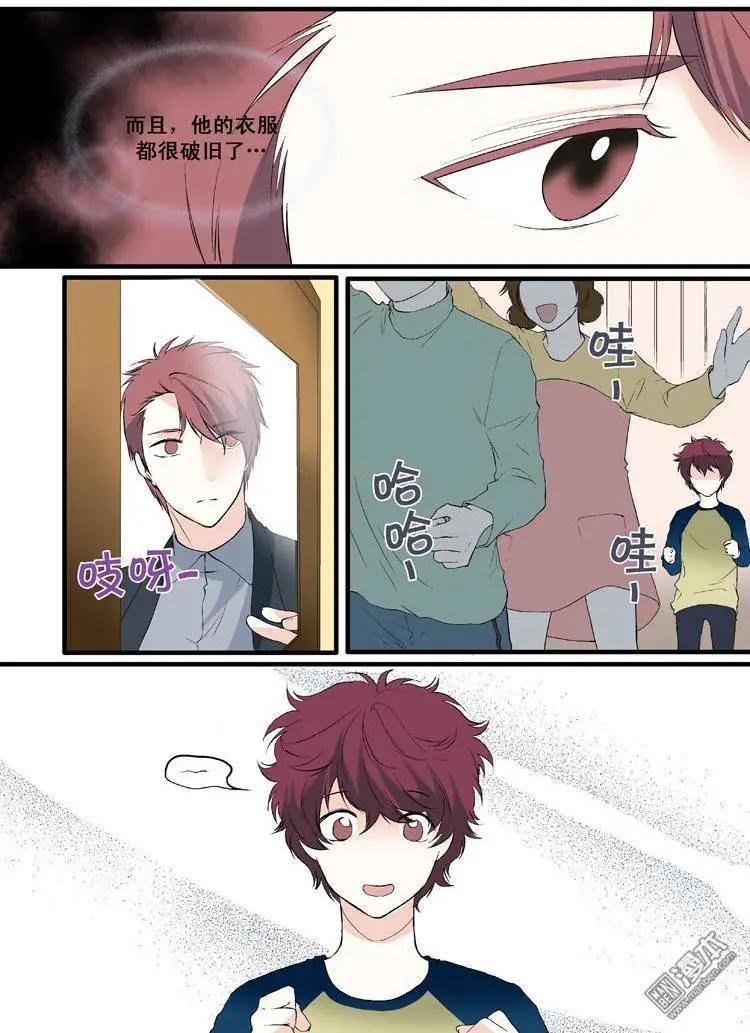 第12回