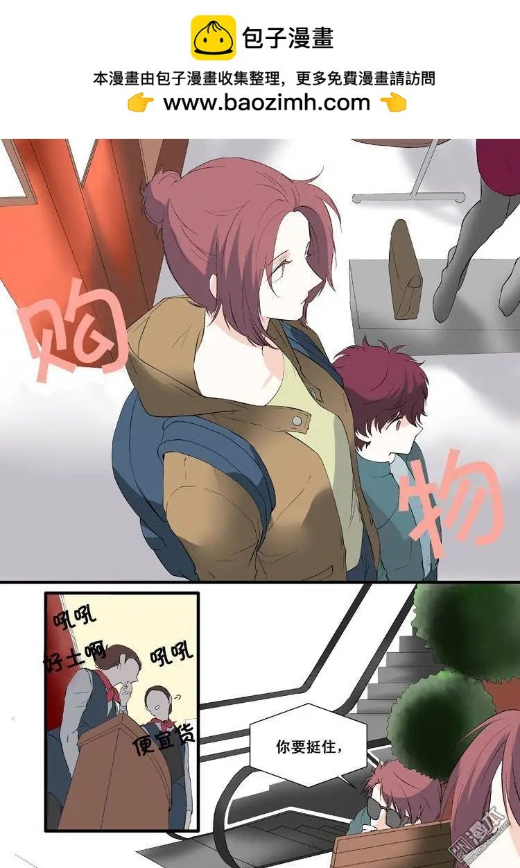 第12回