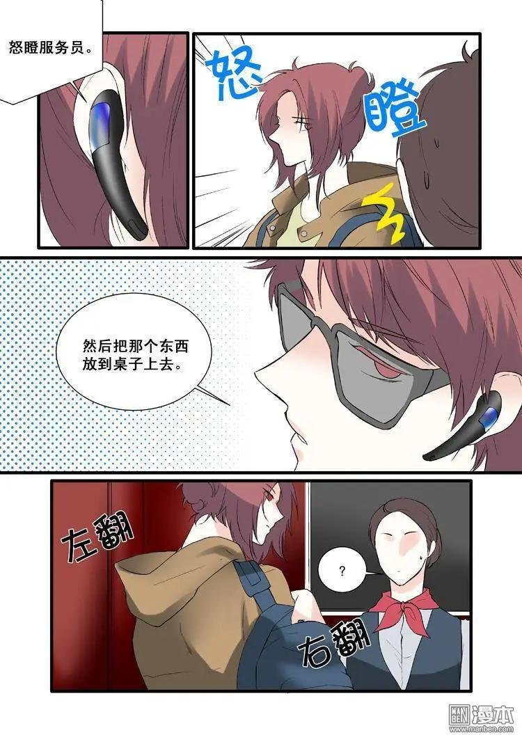 第12回
