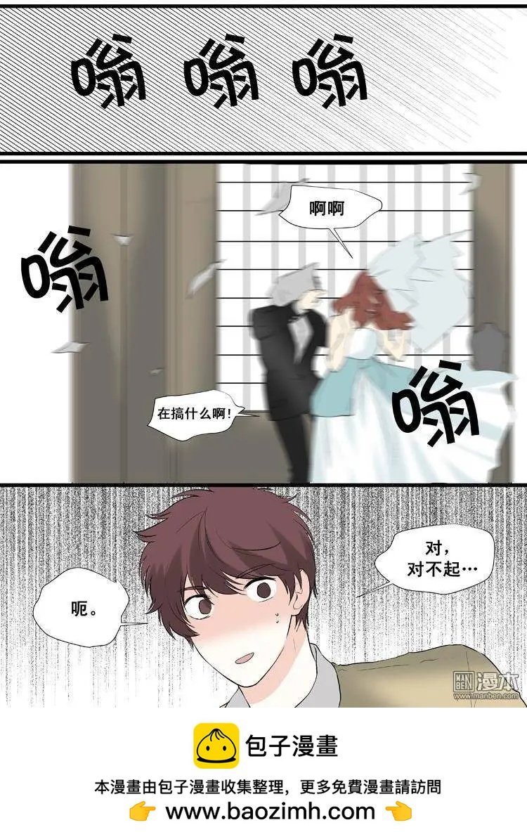 第12回