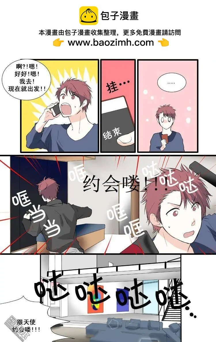 第15回