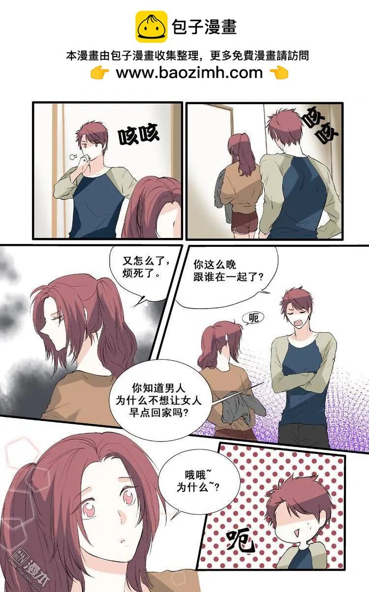 第16回