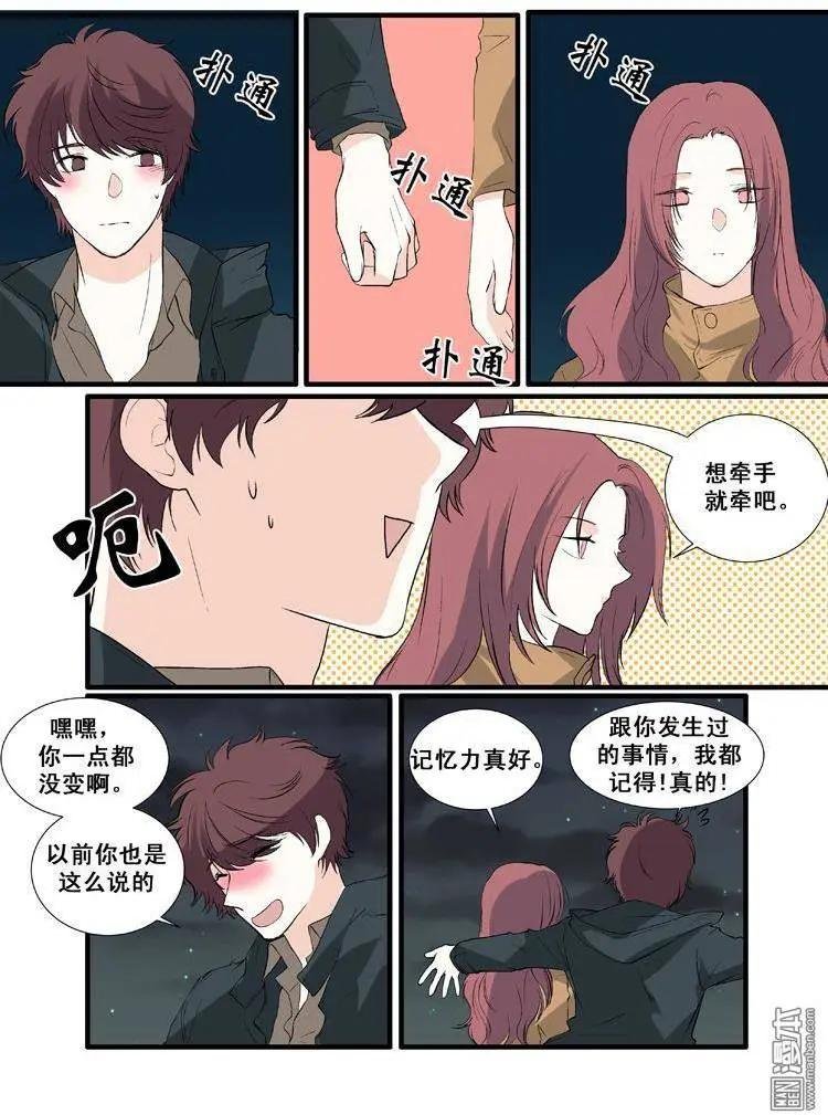第16回