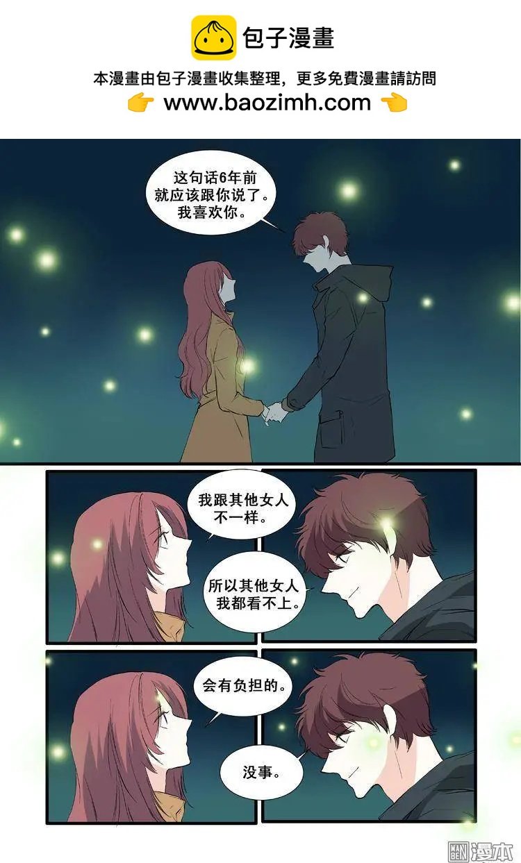 第16回