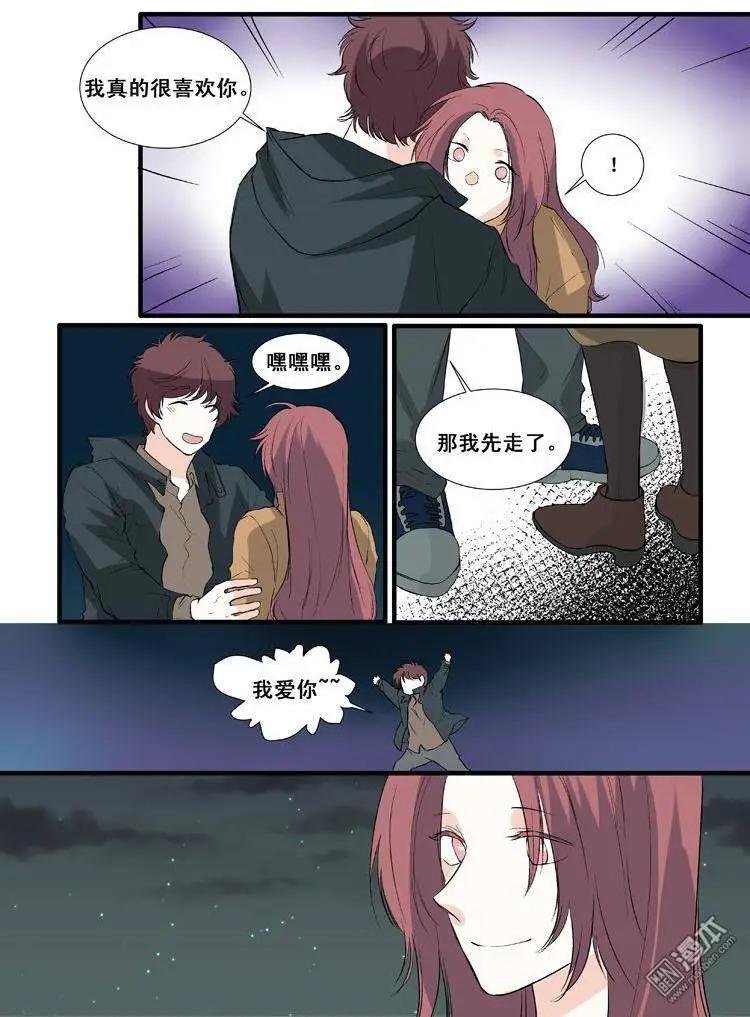 第16回