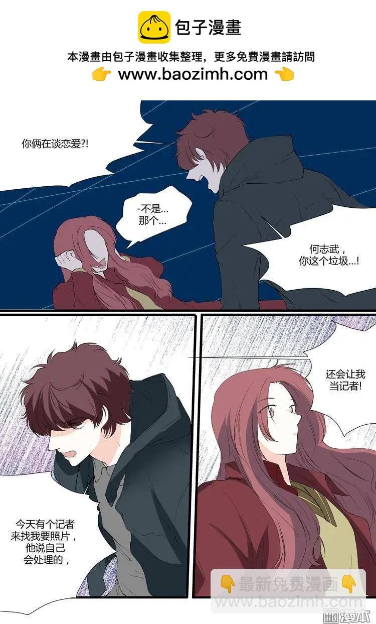 第17回