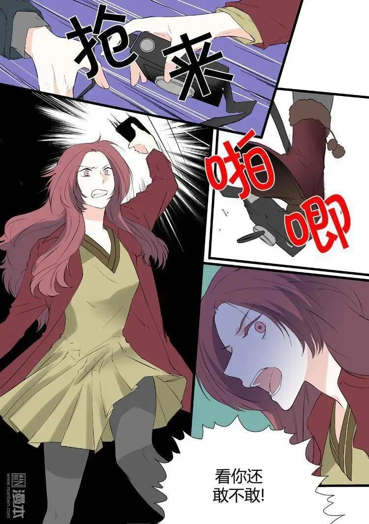第17回