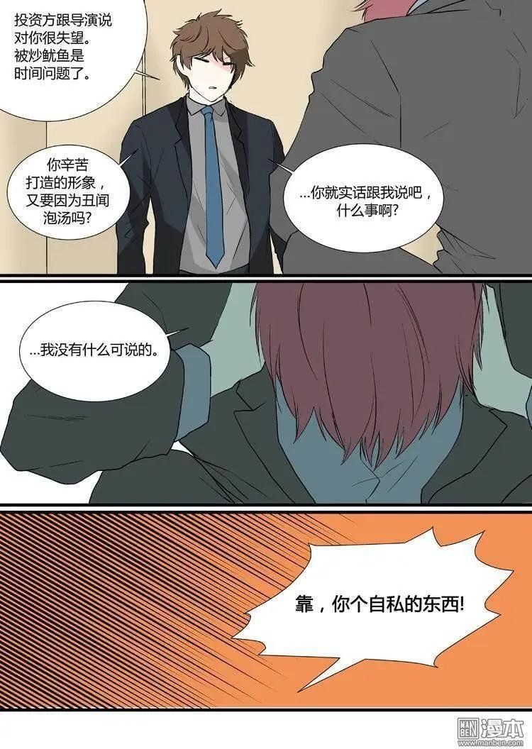 第18回