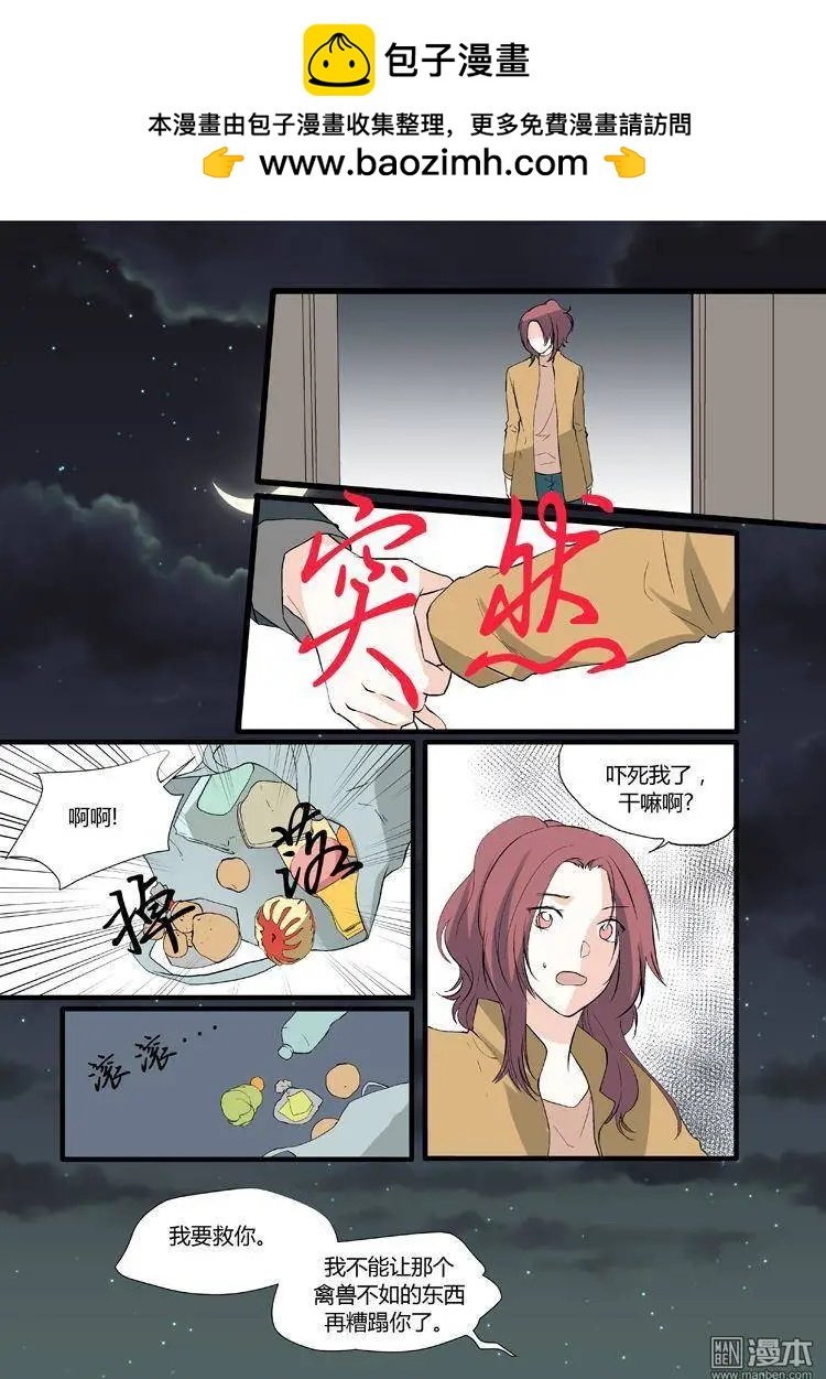 第18回