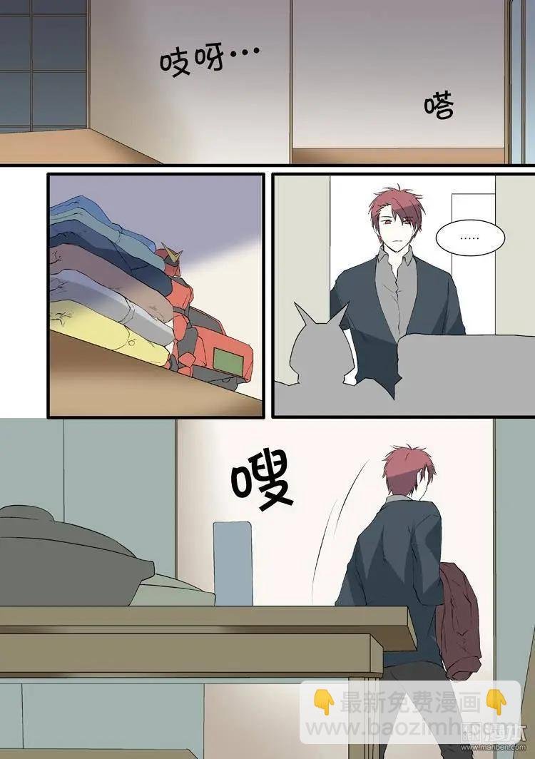 第19回
