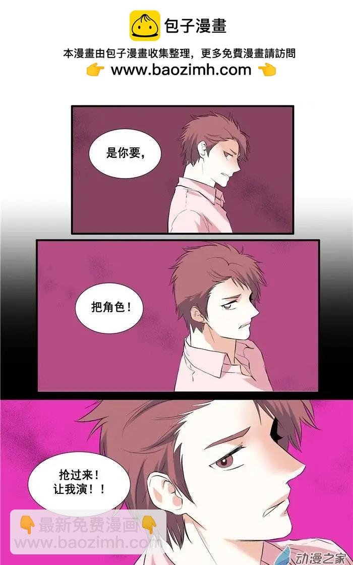 第02回