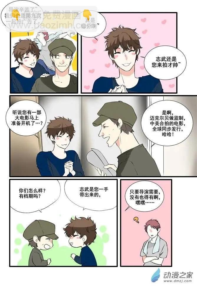 第02回