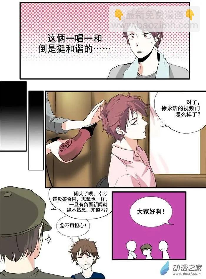 第02回