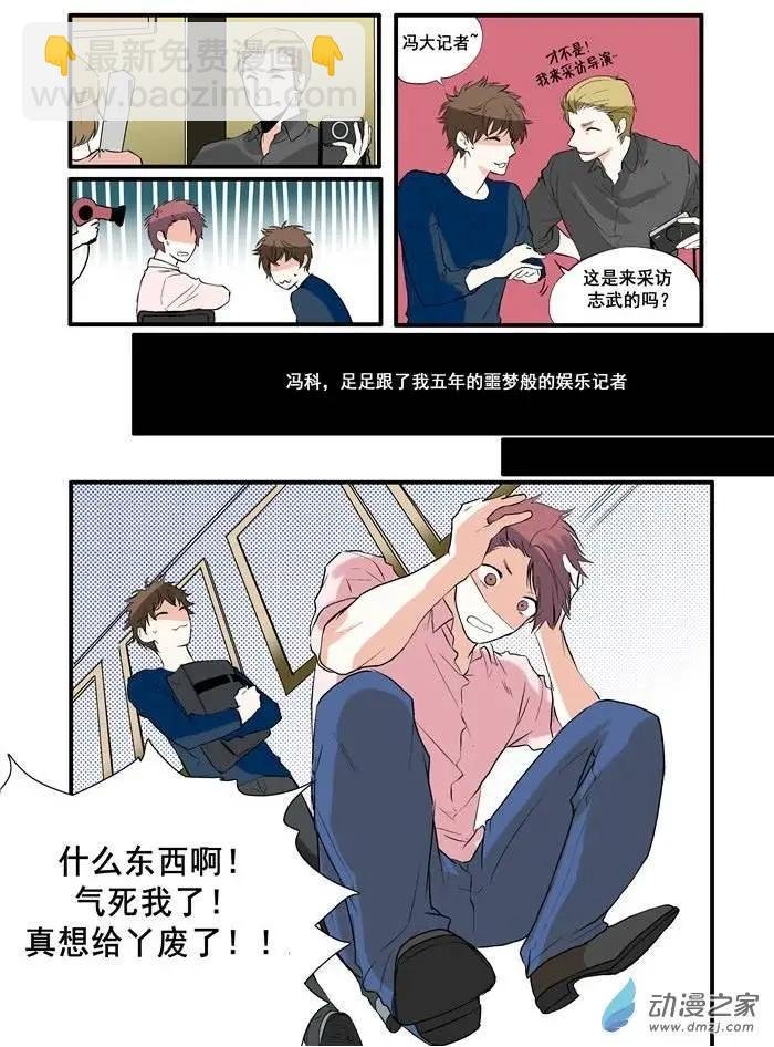第02回
