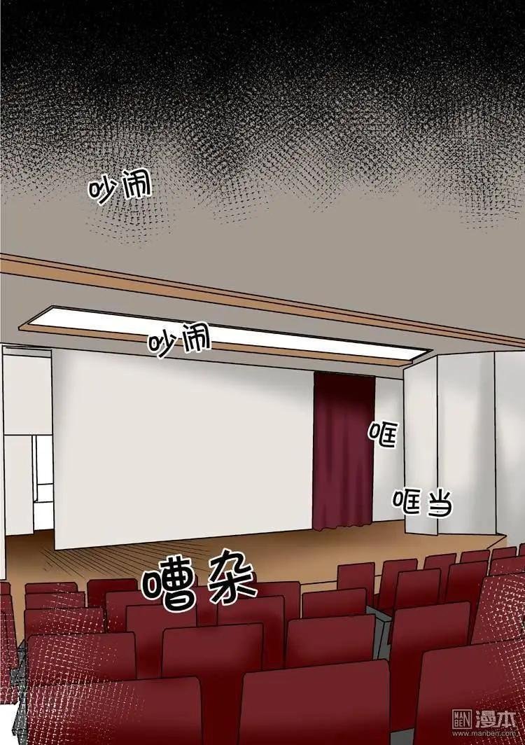 第21回