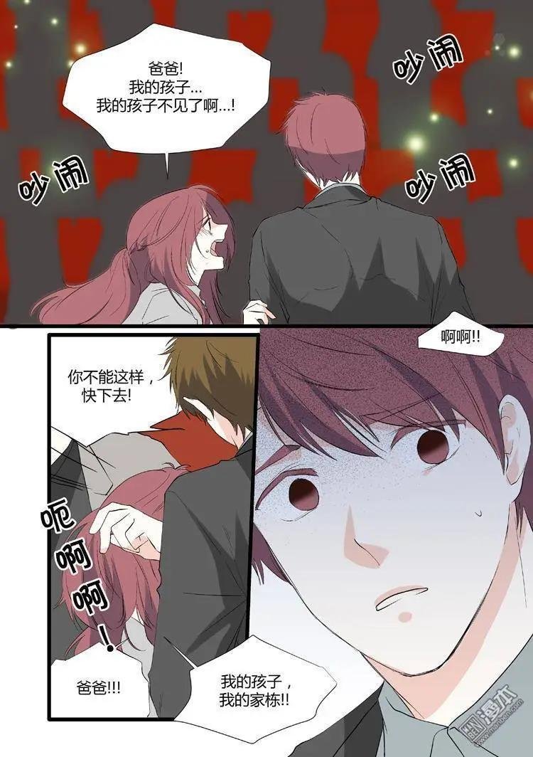 第23回