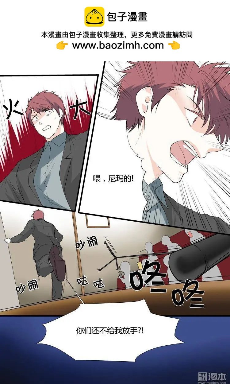 第24回