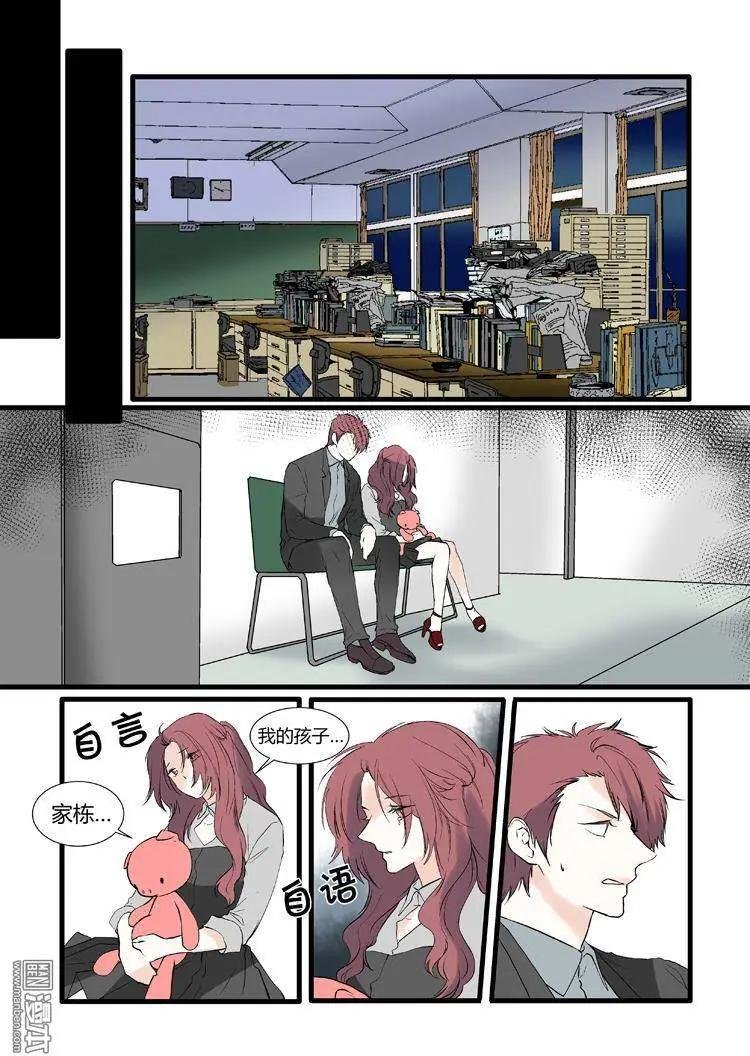 第24回