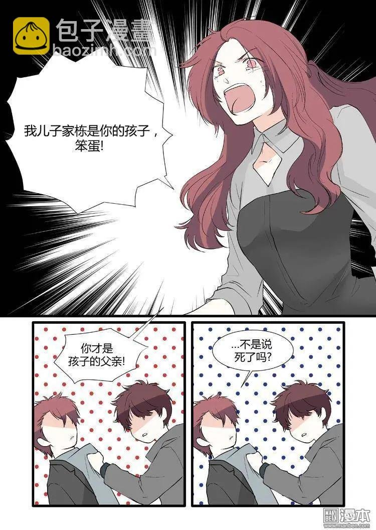第24回