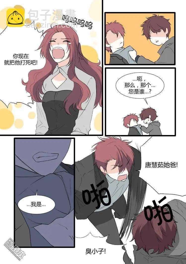 第24回
