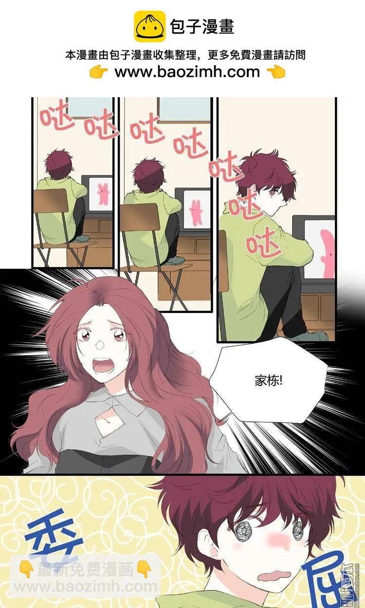 第25回