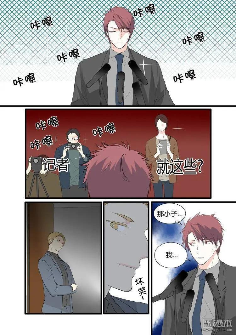 第25回